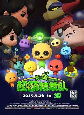 亚欧精品在线观看