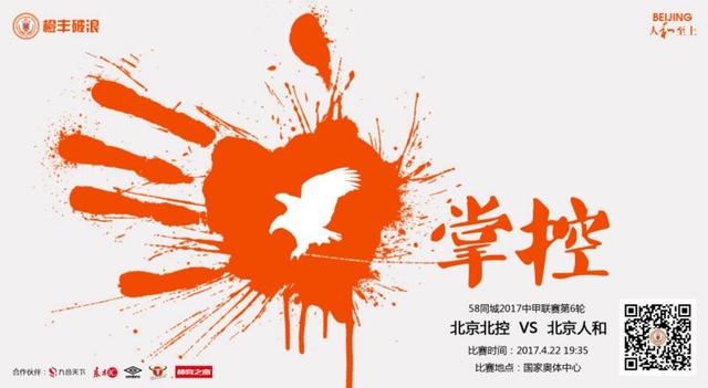 亚欧精品在线观看